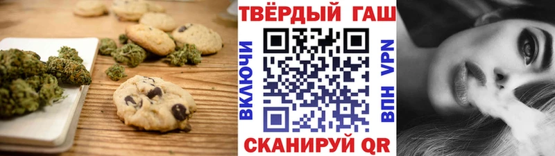 Cannafood конопля  Тарко-Сале 
