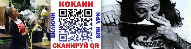 Кокаин Боливия  Тарко-Сале 