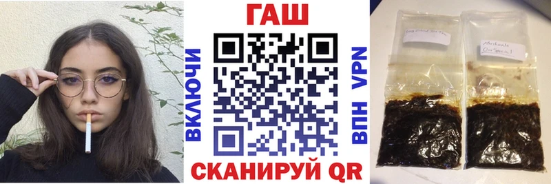 продажа наркотиков  Тарко-Сале  Гашиш хэш 