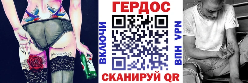 MEGA как зайти  Тарко-Сале  ГЕРОИН гречка  дарк нет наркотические препараты  цены  