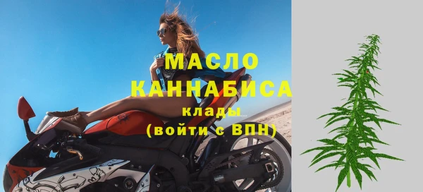 первитин Покачи