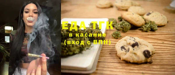 не бодяженный Покров