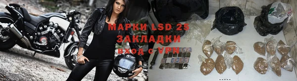 первитин Покачи