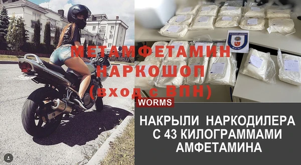 не бодяженный Покров