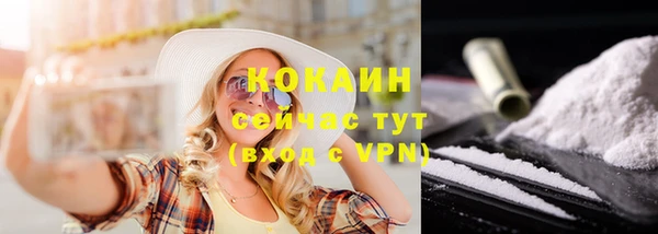 не бодяженный Покров