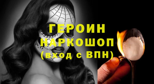 не бодяженный Покров