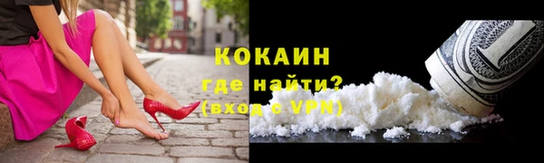 не бодяженный Покров