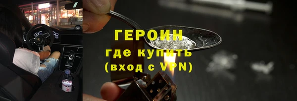 не бодяженный Покров