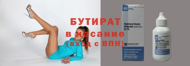 не бодяженный Покров