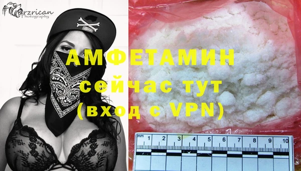 не бодяженный Покров