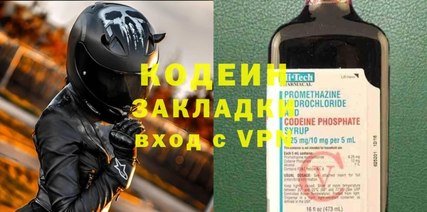 не бодяженный Покров