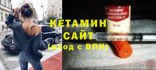 мдпв Губаха