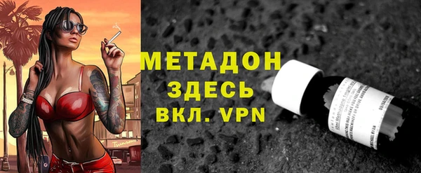 мескалин Покровск