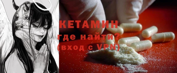 не бодяженный Покров