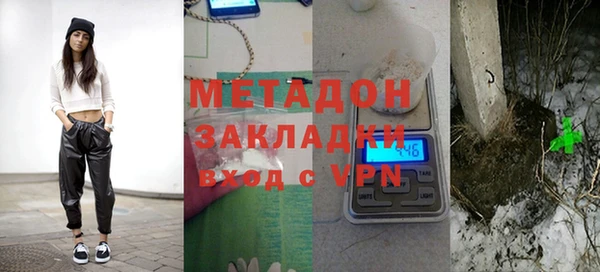 первитин Покачи