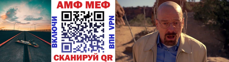 Метамфетамин витя  где найти   Тарко-Сале 