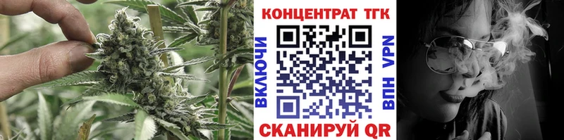 ТГК вейп Тарко-Сале